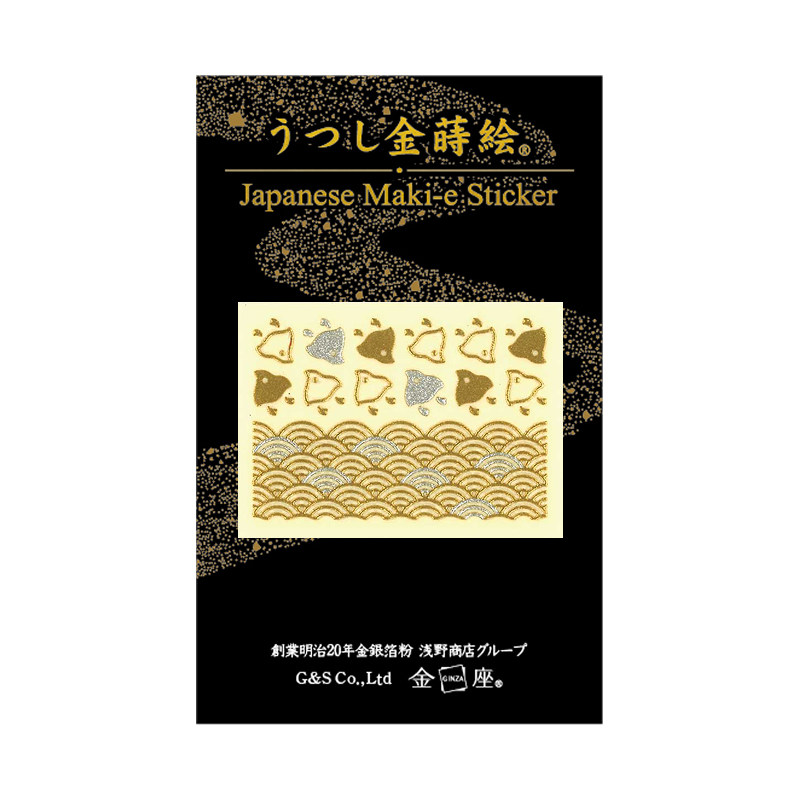 千鳥と青海波 / Edo's Chic
