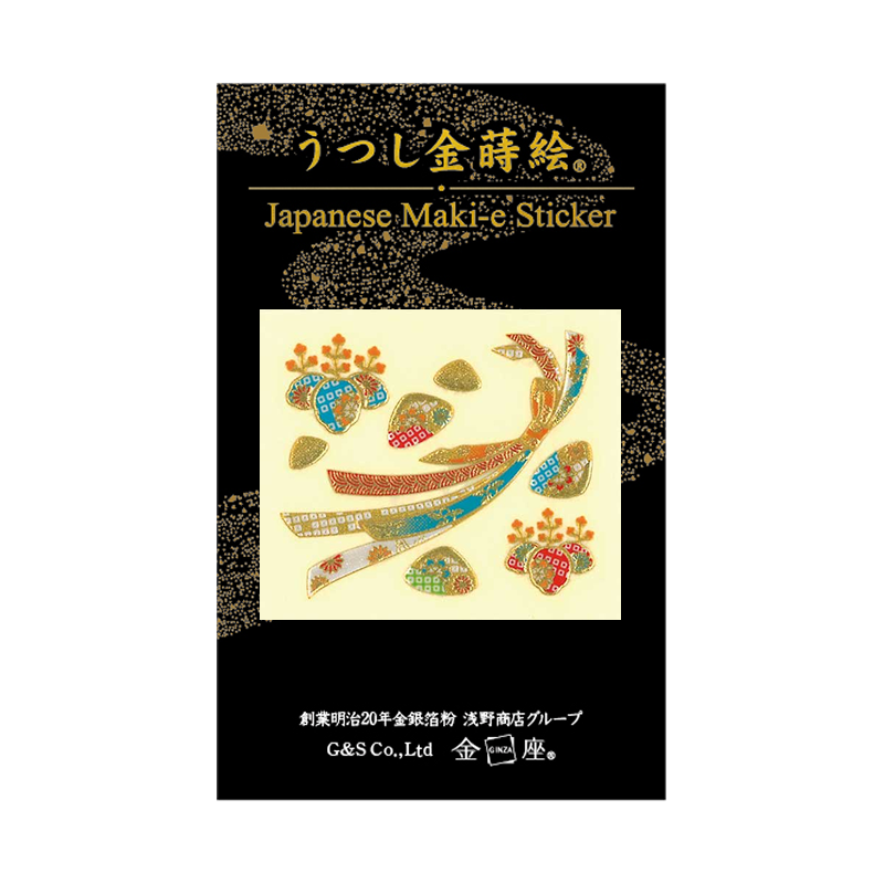 友禅 たばね熨斗 / YUZEN"Tabane Noshi"