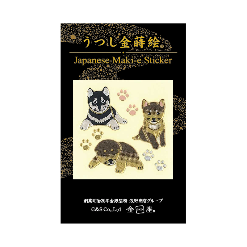 日本犬 / Japanese Dogs