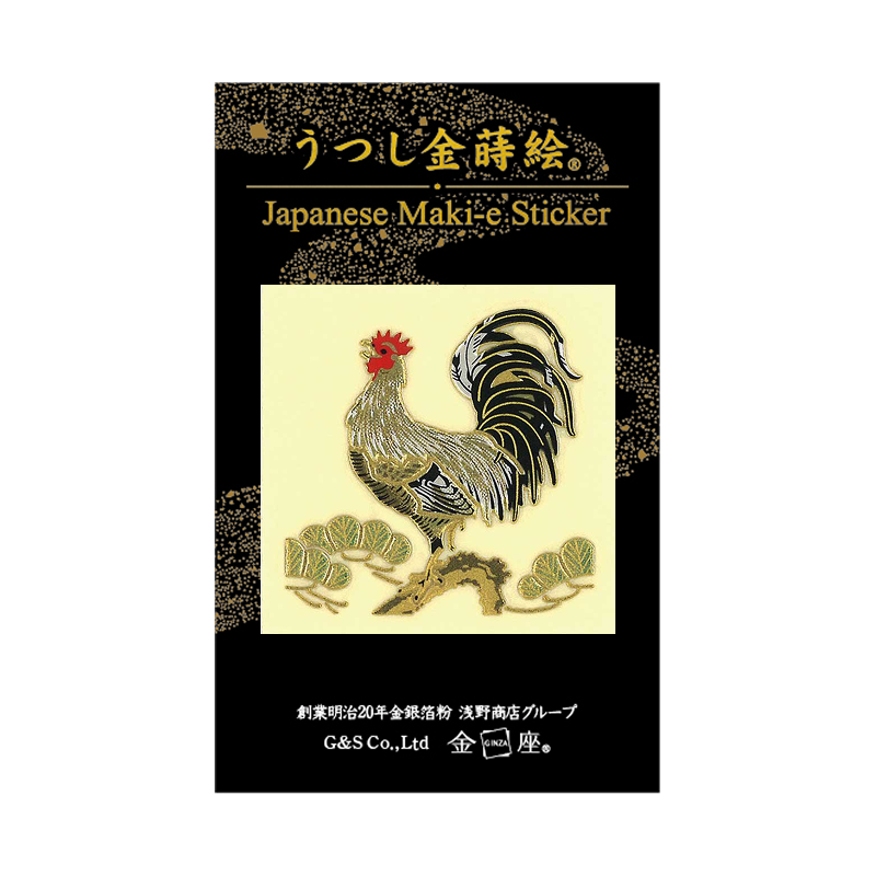 若冲 雄鶏図 / JYAKUCHU