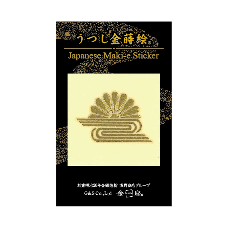 菊水 / Kikusui