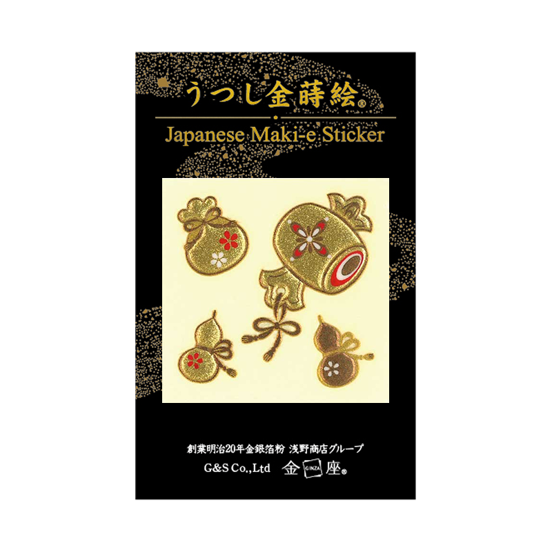 打出の小槌 / Lucky Mallet