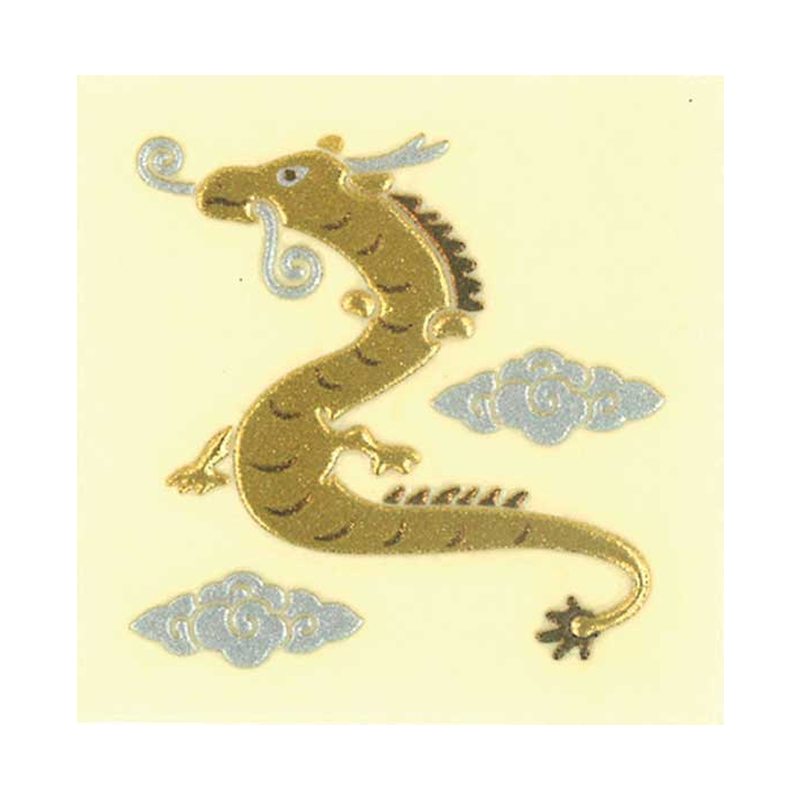 辰年 / The Year of the Dragon