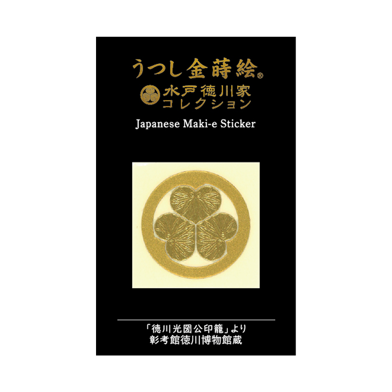 光圀 印籠葵紋