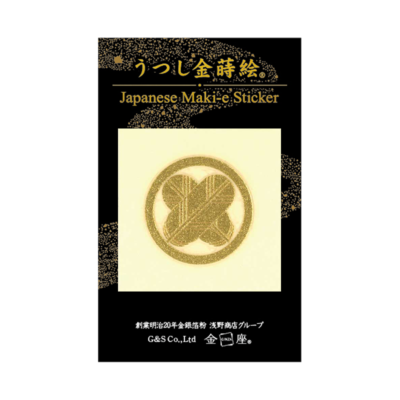 紋 丸に違い鷹の羽 / Crest