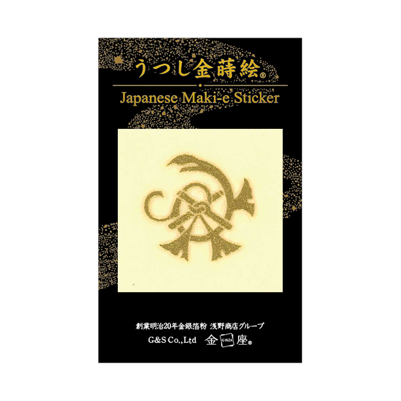 紋 中結び祇園守 / Crest