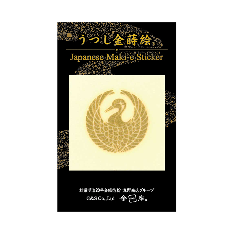 紋 鶴の丸 / Crest