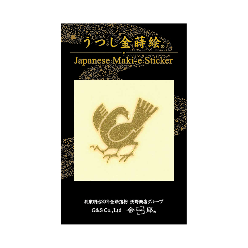 紋 八咫烏 / Crest