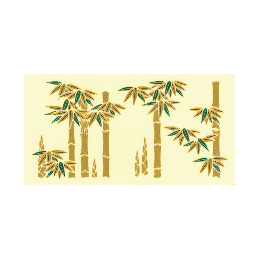 竹 / Bamboo
