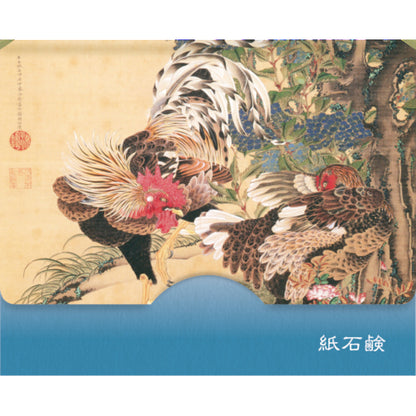 紙石鹸 若冲 双鶏図 / Paper Soap