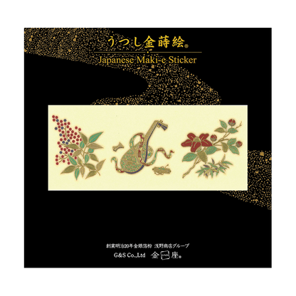 蒔絵三種 琵琶