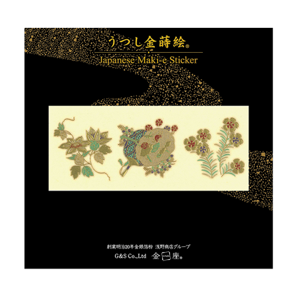 蒔絵三種 唐扇