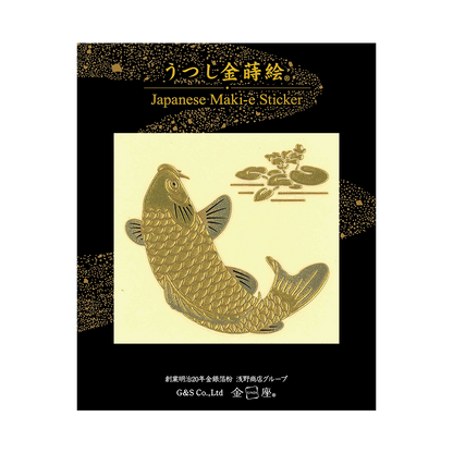 鯉・のぼる / Carp ~ LEAP UP~
