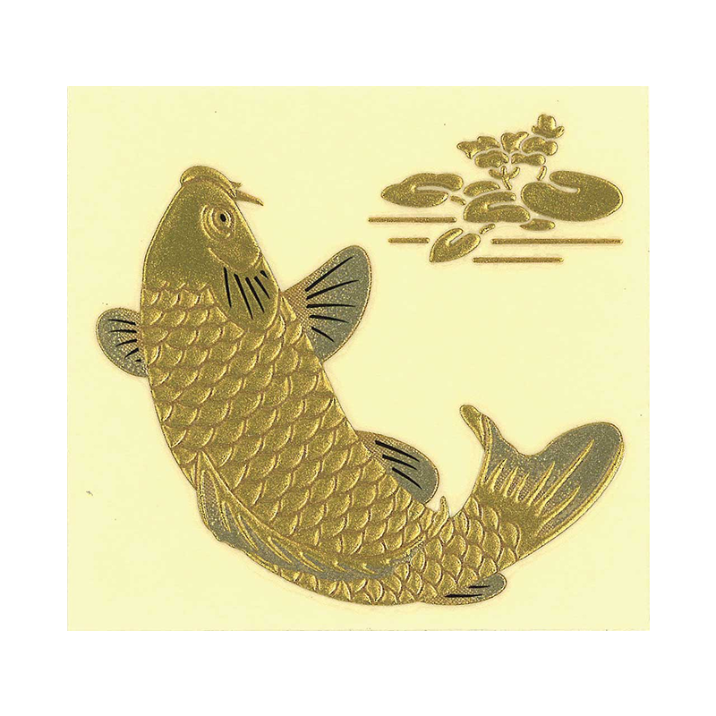 鯉・のぼる / Carp ~ LEAP UP~