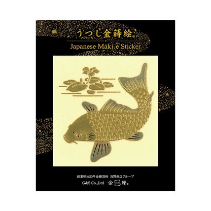 鯉・泳ぐ / Carp~SWIM~