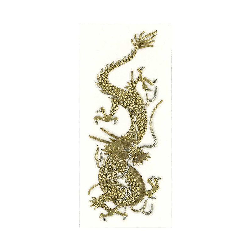 昇り金龍 / Rising Golden Dragon