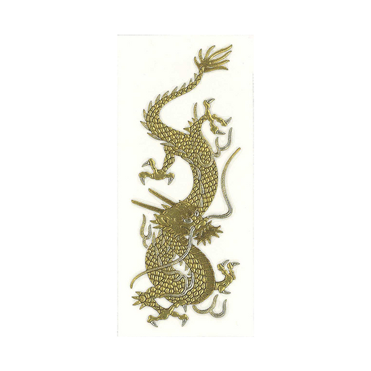 昇り金龍 / Rising Golden Dragon