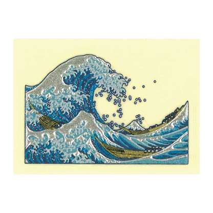 北斎 浪裏 / HOKUSAI