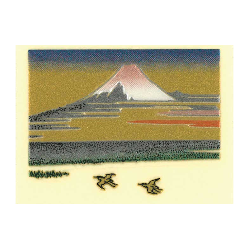 北斎 大野新田 / HOKUSAI