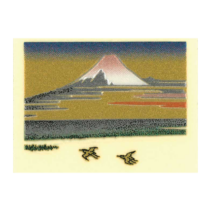 北斎 大野新田 / HOKUSAI