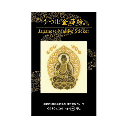仏像 / Buddha Statue