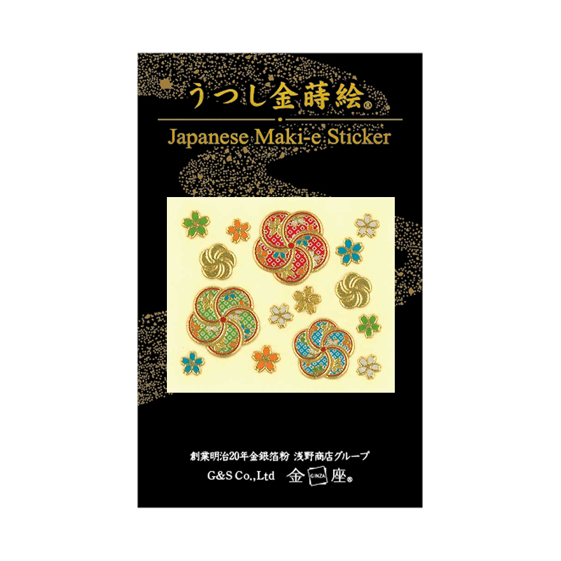 友禅 梅花紋様 / YUZEN"Plum Blossom Design"