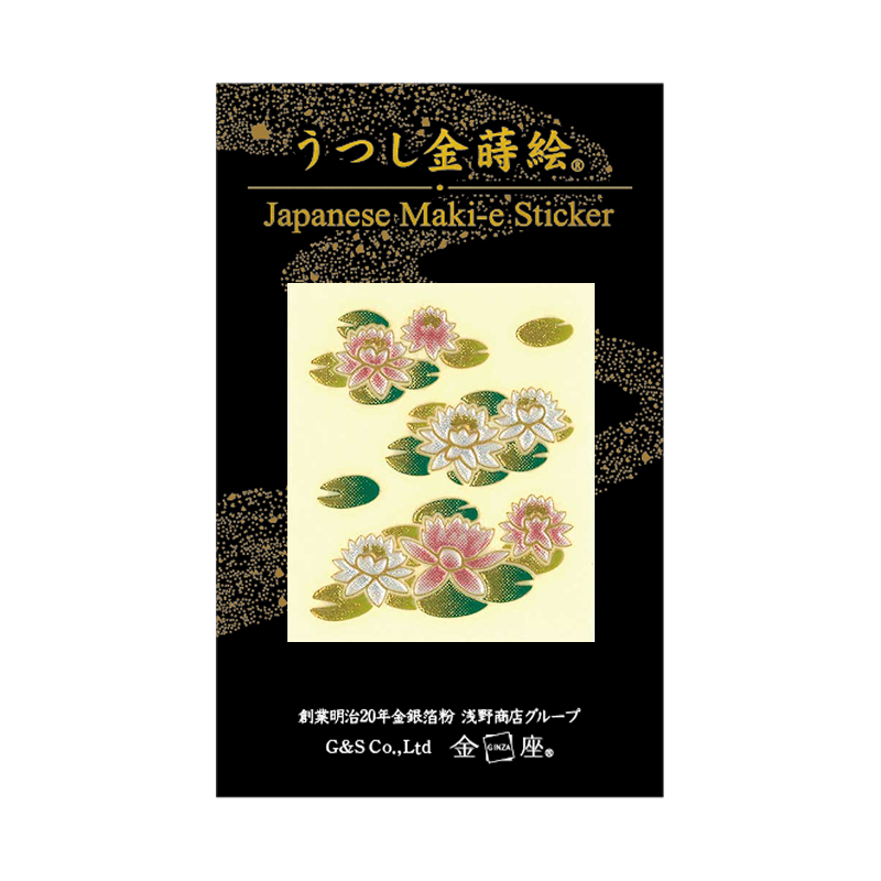 睡蓮 / Water Lily