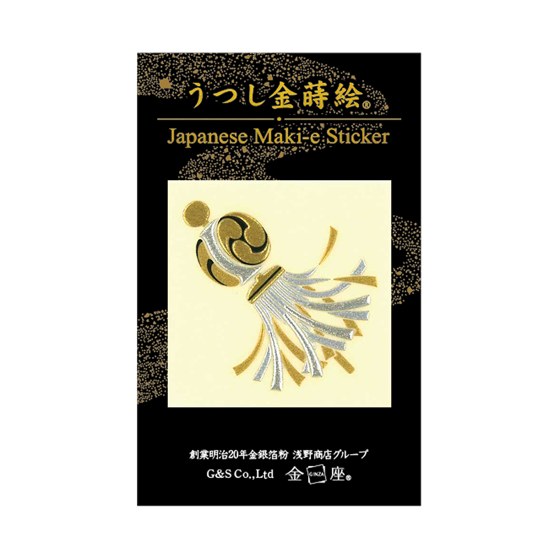 まとい / Matoi