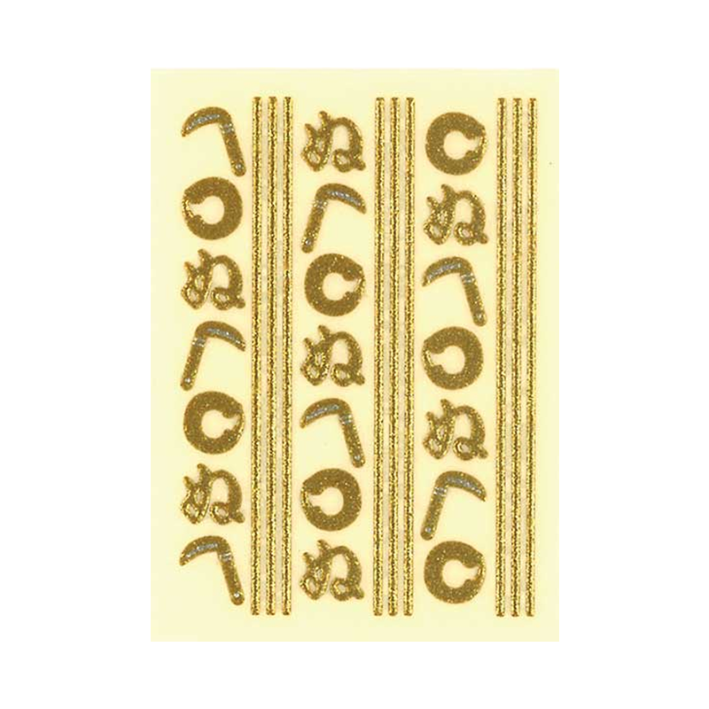 かまわぬ / Edo's Chic