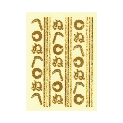 かまわぬ / Edo's Chic