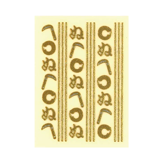 かまわぬ / Edo's Chic