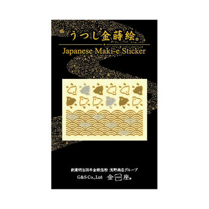 千鳥と青海波 / Edo's Chic
