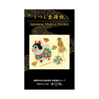 友禅 犬張子 / YUZEN"Inuhariko"