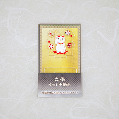 立像うつし金蒔絵 招き猫 / Acrylic Stand
