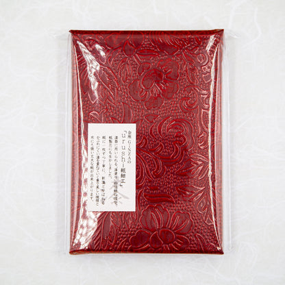 文箱　赤（花文様）