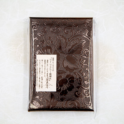 文箱　茶（花文様）