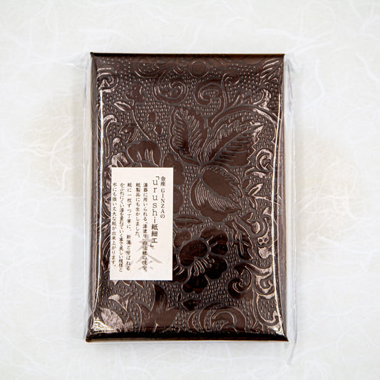 文箱　茶（花文様）