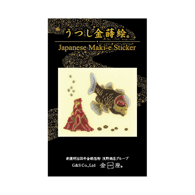 デメニギス / Barreleye