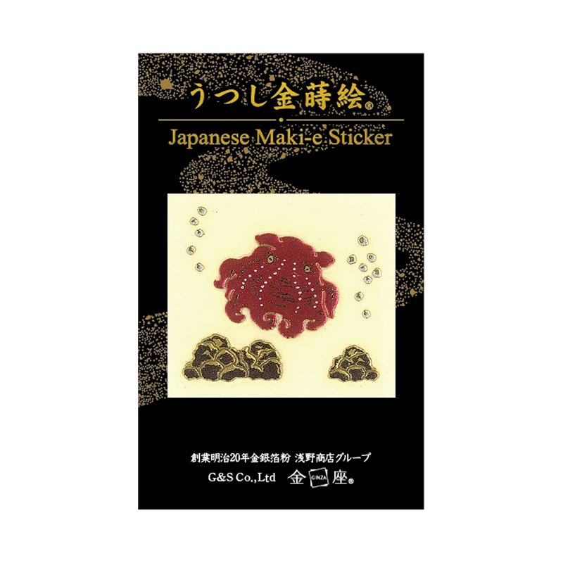 メンダコ / Pancake Devilfish