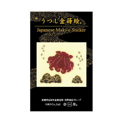 メンダコ / Pancake Devilfish