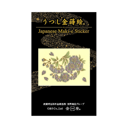 八重桜 / Double Cherry Blossom