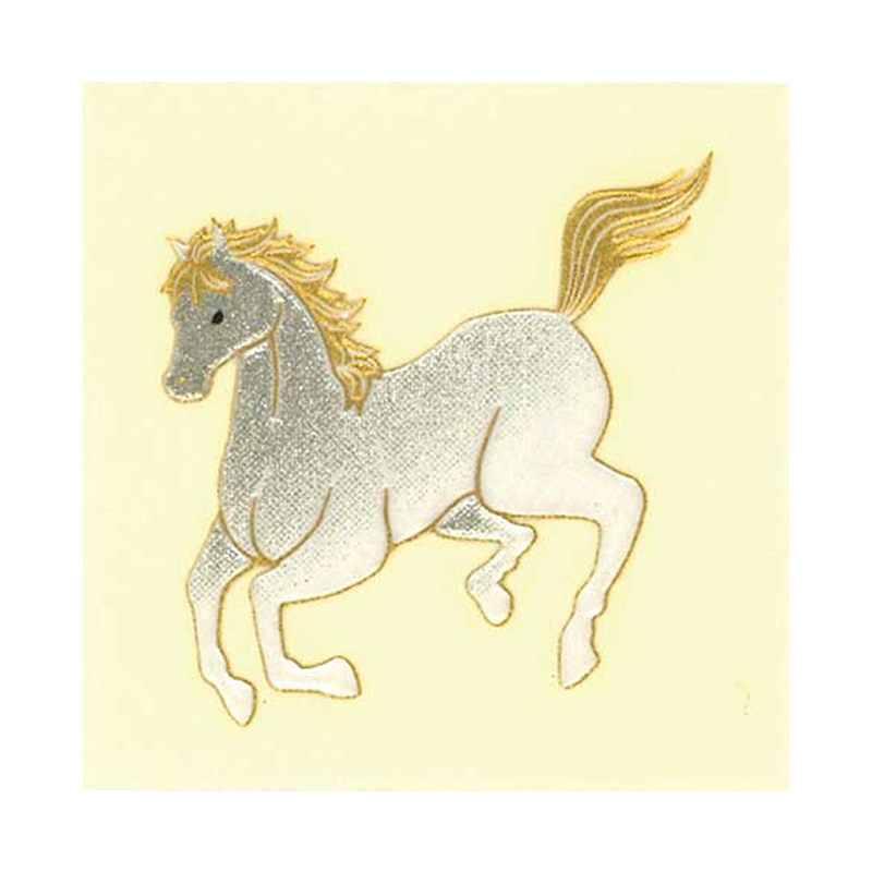 白馬 / White Horse