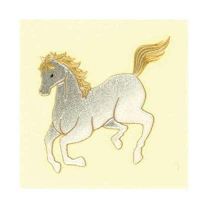 白馬 / White Horse