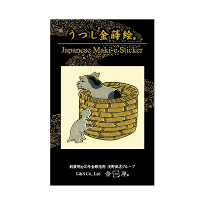 国芳 かご猫 / UKIYOE