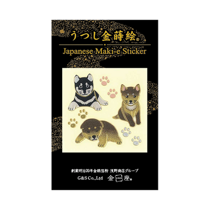 日本犬 / Japanese Dogs