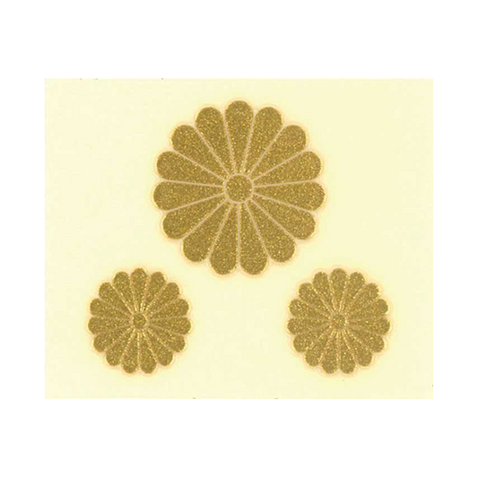 菊紋三つ揃え/ Imperial Emblem (b)