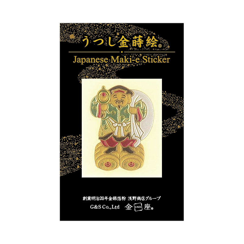 大黒様 / Daikokuten（God of Wealth）