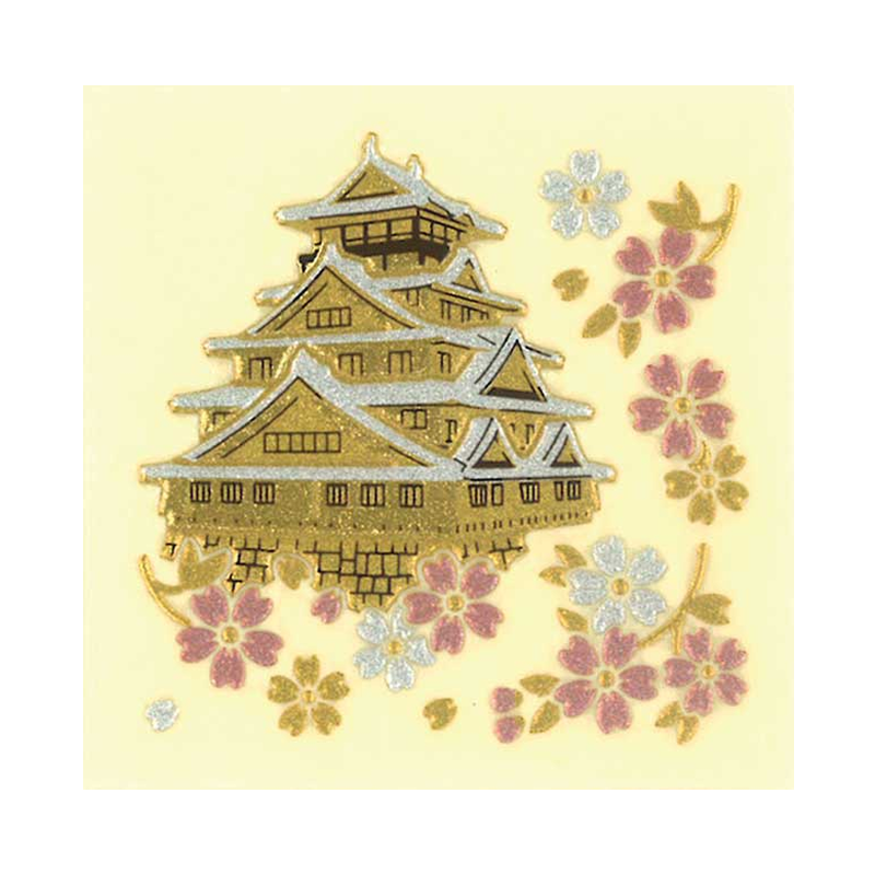 城 / Castle