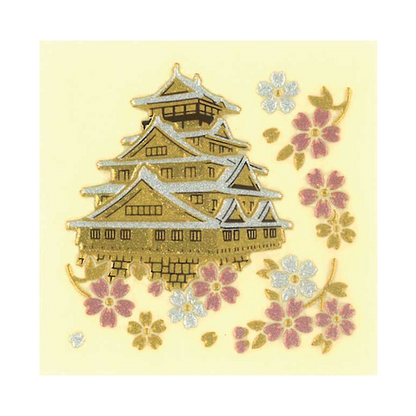 城 / Castle