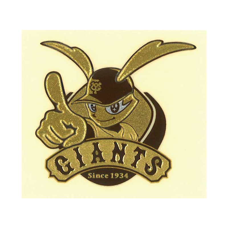 ウイニングジャビット / Giants